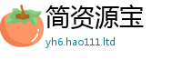 2025新奥天天开好彩新奥彩免费版加...